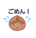ベジらいふ（個別スタンプ：3）