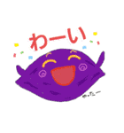 ベジらいふ（個別スタンプ：4）