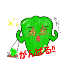 ベジらいふ（個別スタンプ：5）