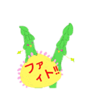 ベジらいふ（個別スタンプ：6）