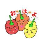 ベジらいふ（個別スタンプ：9）