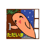 ベジらいふ（個別スタンプ：15）