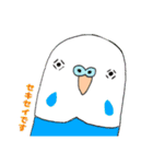 ★船堀インコ★その②(イラスト編)（個別スタンプ：3）