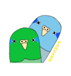 ★船堀インコ★その②(イラスト編)（個別スタンプ：14）