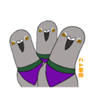 ★船堀インコ★その②(イラスト編)（個別スタンプ：17）