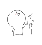 ぱのこ（個別スタンプ：1）