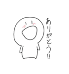 ぱのこ（個別スタンプ：4）