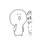 ぱのこ（個別スタンプ：8）