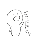 ぱのこ（個別スタンプ：9）