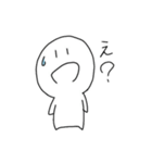 ぱのこ（個別スタンプ：11）