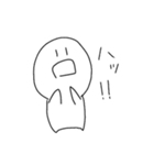 ぱのこ（個別スタンプ：12）