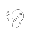 ぱのこ（個別スタンプ：13）