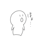 ぱのこ（個別スタンプ：14）