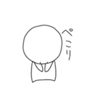 ぱのこ（個別スタンプ：23）