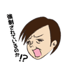 言いかえしスタンプ 義理チョコ編（個別スタンプ：7）
