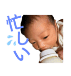 スタジオいのり（個別スタンプ：1）