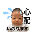 スタジオいのり（個別スタンプ：5）