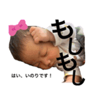スタジオいのり（個別スタンプ：6）