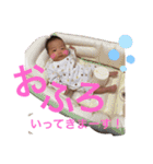 スタジオいのり（個別スタンプ：7）