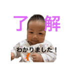 スタジオいのり（個別スタンプ：11）