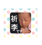 スタジオいのり（個別スタンプ：21）