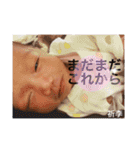 スタジオいのり（個別スタンプ：24）