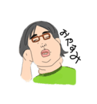 うちの妹の日常→1←（個別スタンプ：5）