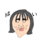 うちの妹の日常→1←（個別スタンプ：6）
