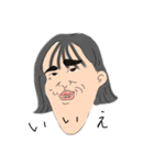 うちの妹の日常→1←（個別スタンプ：7）