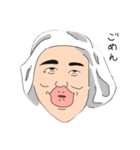 うちの妹の日常→1←（個別スタンプ：9）