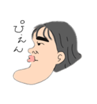 うちの妹の日常→1←（個別スタンプ：10）