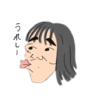 うちの妹の日常→1←（個別スタンプ：11）