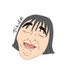 うちの妹の日常→1←（個別スタンプ：12）