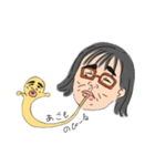うちの妹の日常→1←（個別スタンプ：13）