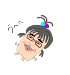 うちの妹の日常→1←（個別スタンプ：14）