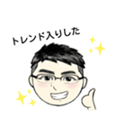 お金配れおじさんのスタンプ（個別スタンプ：2）