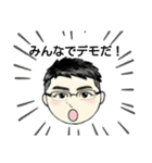 お金配れおじさんのスタンプ（個別スタンプ：4）