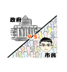 お金配れおじさんのスタンプ（個別スタンプ：5）