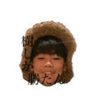 いのうえMいKい（個別スタンプ：1）