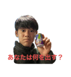 いのうえMいKい（個別スタンプ：5）