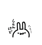 関西弁なこぶりちゃん（個別スタンプ：22）