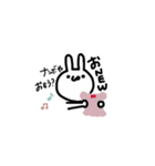 関西弁なこぶりちゃん（個別スタンプ：31）