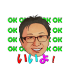 KOMYchan（個別スタンプ：2）