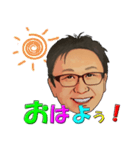 KOMYchan（個別スタンプ：3）