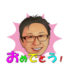 KOMYchan（個別スタンプ：4）