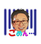 KOMYchan（個別スタンプ：8）