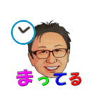 KOMYchan（個別スタンプ：13）