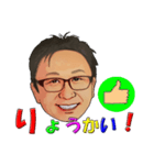 KOMYchan（個別スタンプ：15）