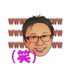 KOMYchan（個別スタンプ：16）