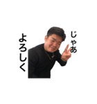 全員口臭い（個別スタンプ：2）